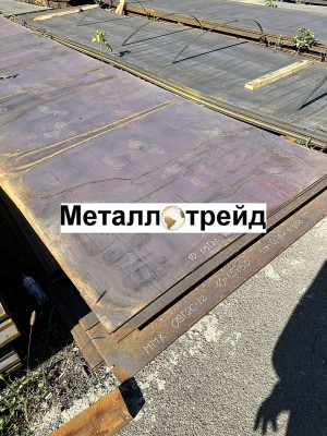 Лист холоднокатанный 08пс 3 мм *1250*2500 х/к НЛМК