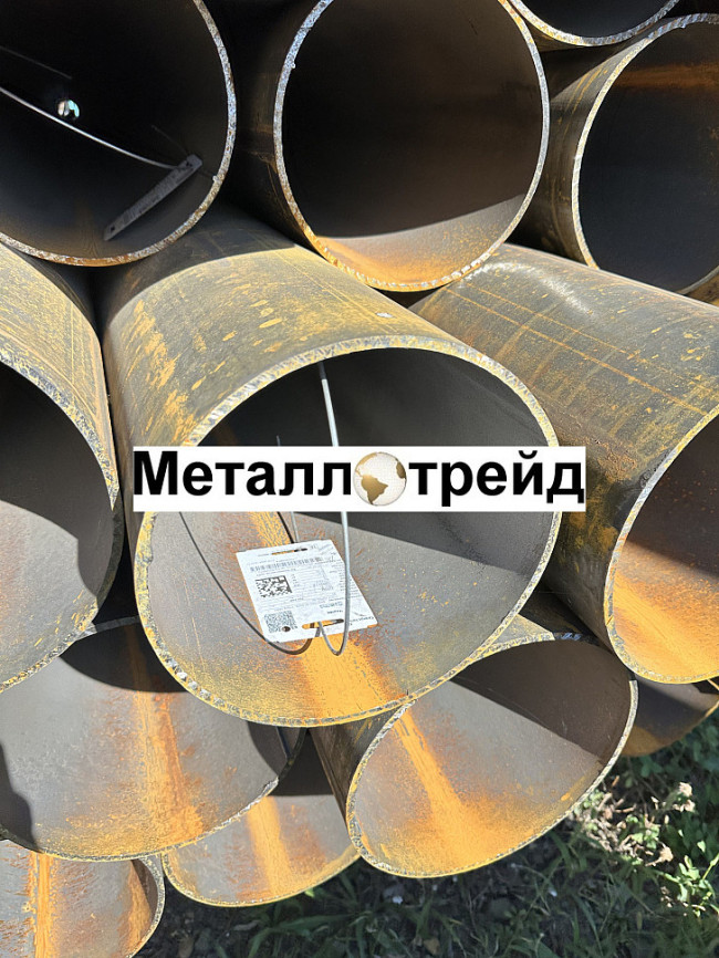 Труба 14х2 сталь 09Г2С ГОСТ 8734-75, ГОСТ 8733-74 Группа В