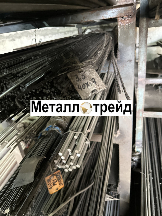 Круг Ст45 58 мм 2ГП ГОСТ2590-2006,1050-2013