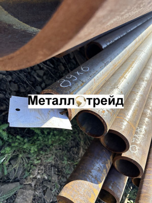 Труба 38х4 сталь 35 ГОСТ 8734-75, ГОСТ 8733-74 Группа В