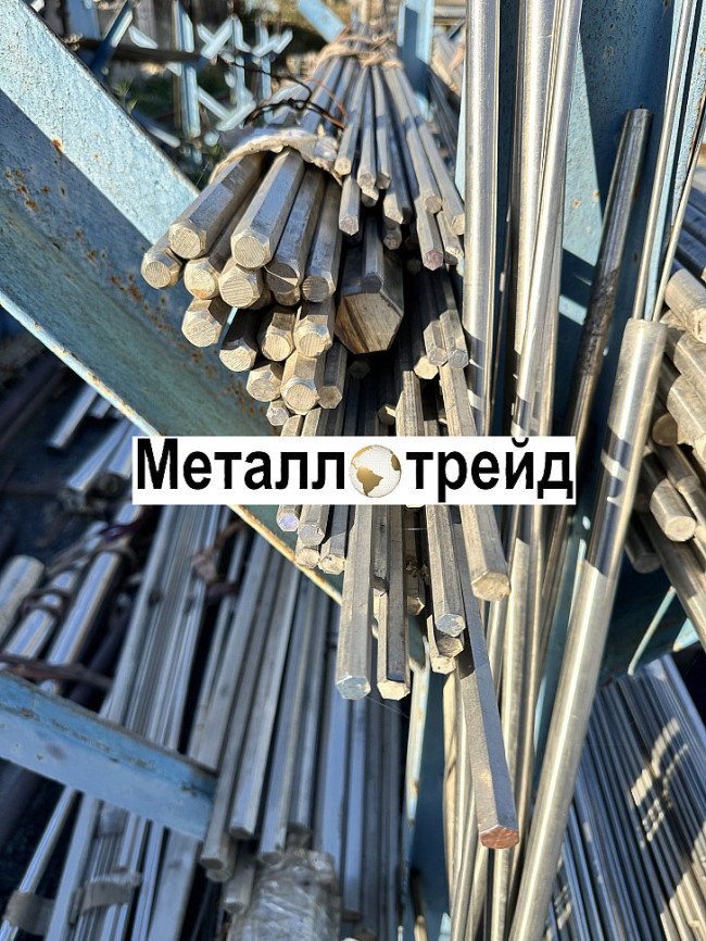 Шестигранник нержавеющий ЭИ654-Ш 15Х18Н12С4ТЮ-Ш 36 мм