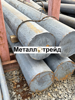 Круг Р9К5 40