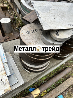 Круг нержавеющий AISI 321 12Х18Н10Т 75 мм