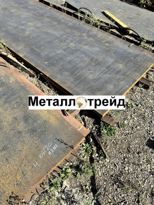 Лист 09Г2С 150 мм г/к W ЧАСТЬi