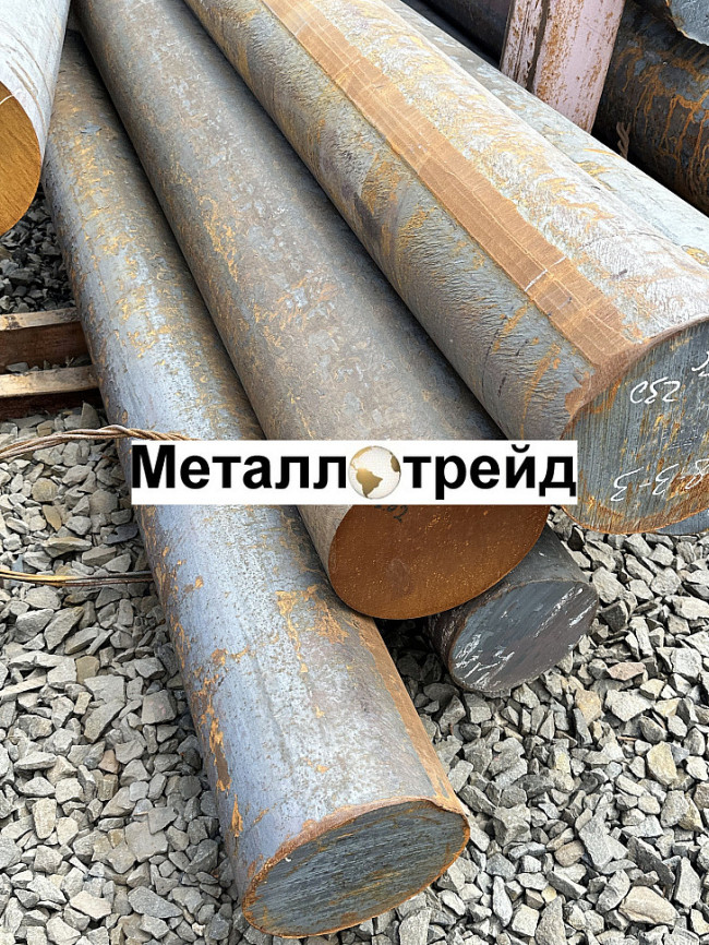 Круг калиброванный Ст45 52 мм н/д