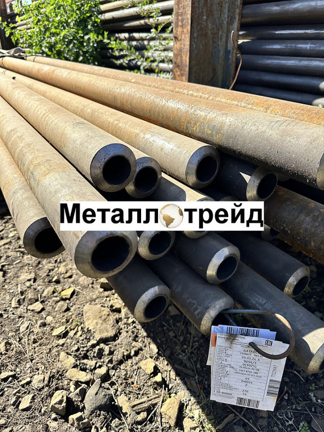 Труба 108х4,5 20 8732-78