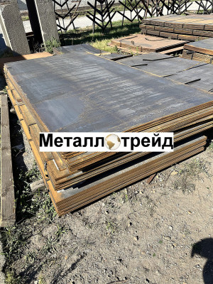 Лист Ст3 8 мм *1500*6000 г/к сп5