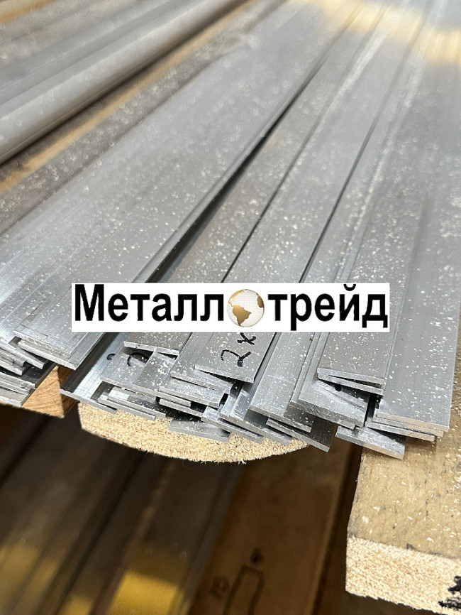 Полоса, шина алюминиевая АД31Т 6х80х4000 мм